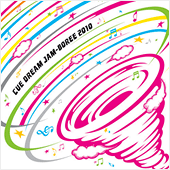 CUE DREAM JAM-BOREE 2010│コンピレーションCD