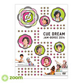 CUE DREAM JAM-BOREE 2014 DVD