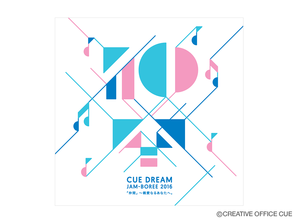 CDJ2016] GOODS（CD） | CUE DREAM JAM-BOREE 2016