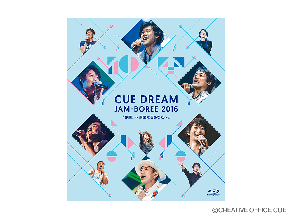 CDJ2016] GOODS（CUE DREAM JAM-BOREE 2016 DVD&Blu-ray） | CUE DREAM ...