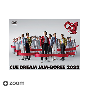 CUE DREAM JAM-BOREE 2022 DVD