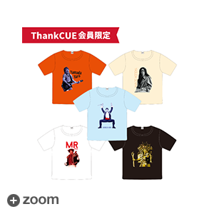 CDJヒーローズTシャツ 5種（山田太郎・安田先輩・シゲーリオ・真池龍withタカユキ・後藤利喜男）