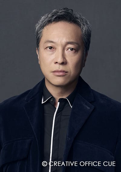 音尾 琢真