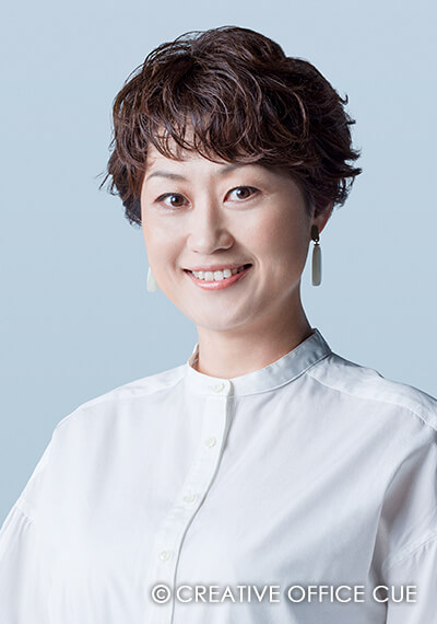 北川 久仁子