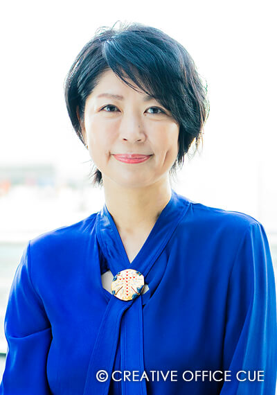 伊藤 亜由美
