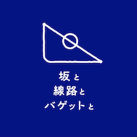 ssb_logo_blue_200.png