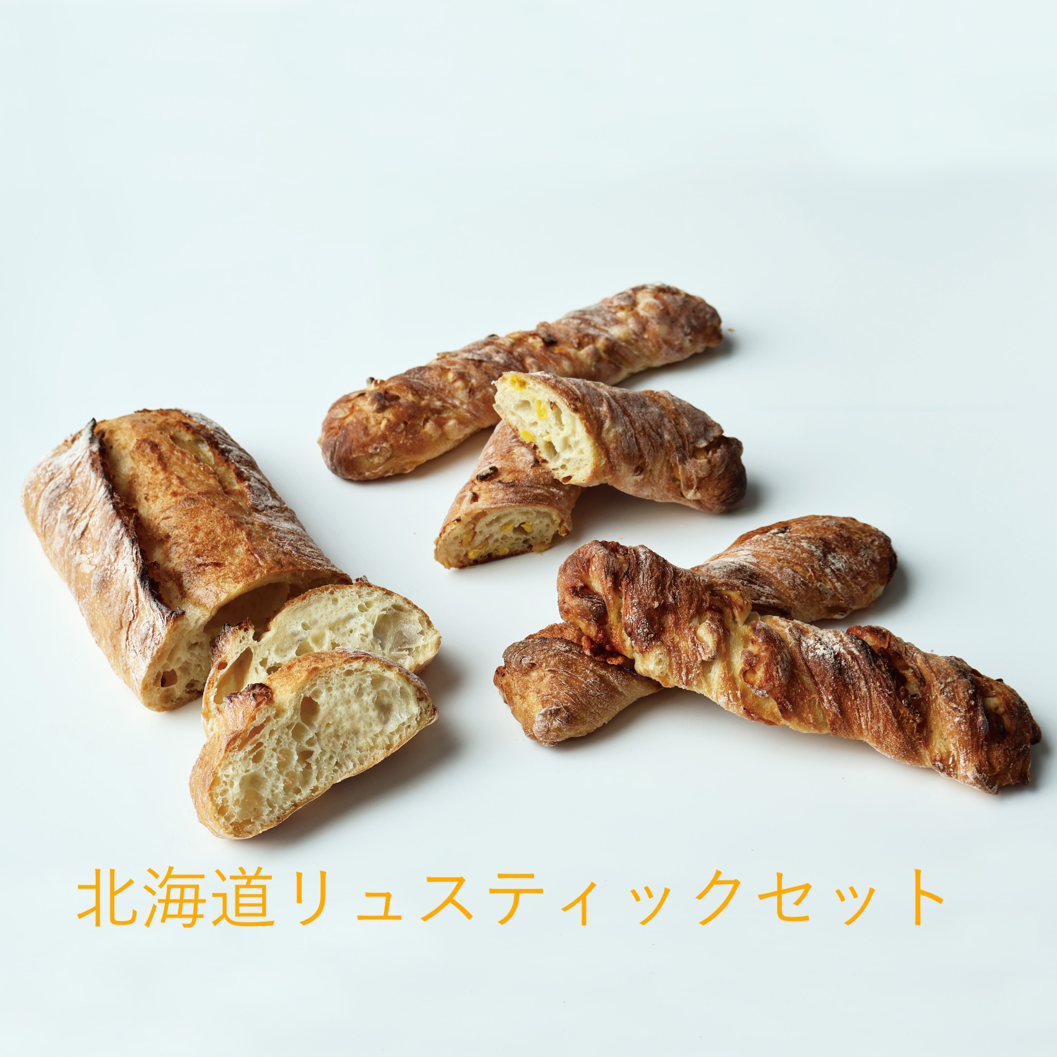 ryusu_set_001.jpg ryusu_set_001.jpg