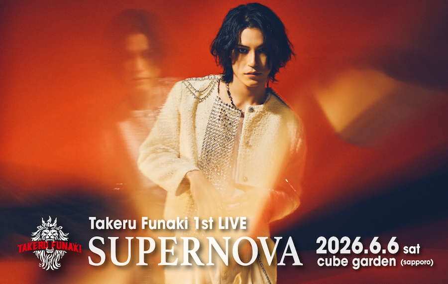 Takeru Funaki 1st LIVE 