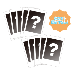 01_MeYouRemix_cheki.png 01_MeYouRemix_cheki.png