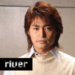 TAKAYUKI SUZUI FILM [river] official site